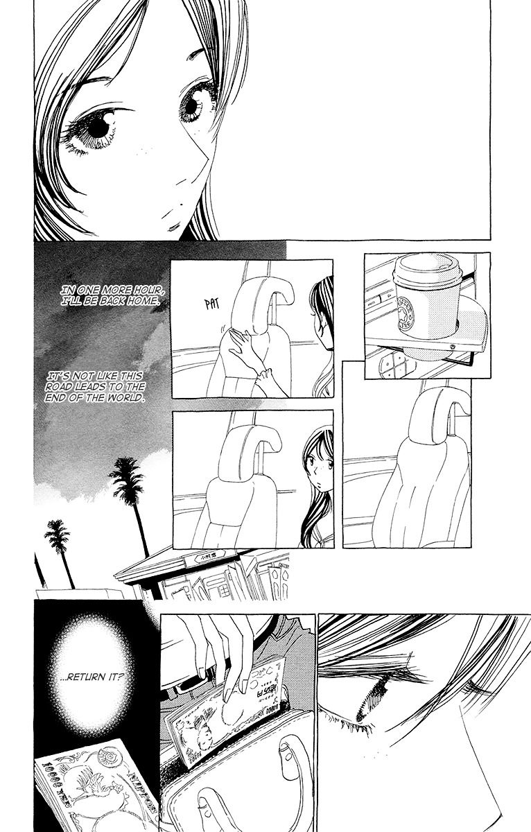 Ane no Kekkon Chapter 9 page 29 - Chapter 9 : Morals, Desires, and a Bath