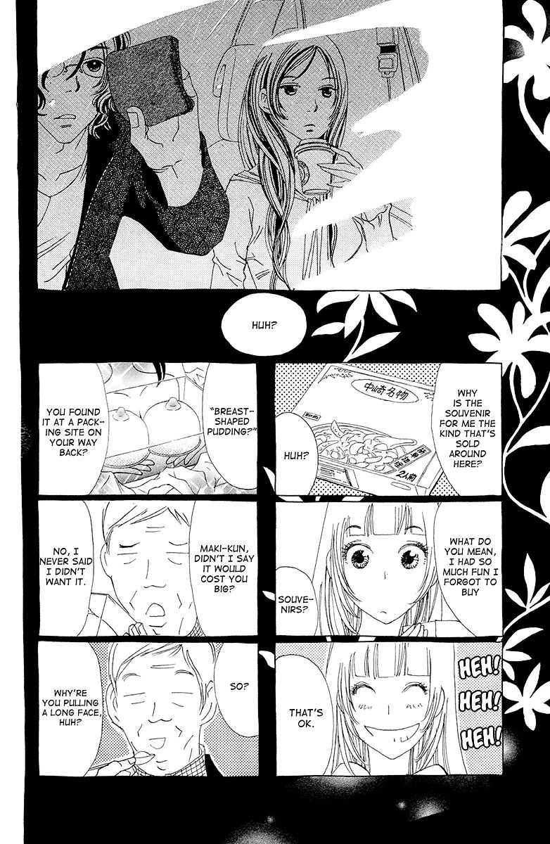 Ane no Kekkon Chapter 9 page 31 - Chapter 9 : Morals, Desires, and a Bath