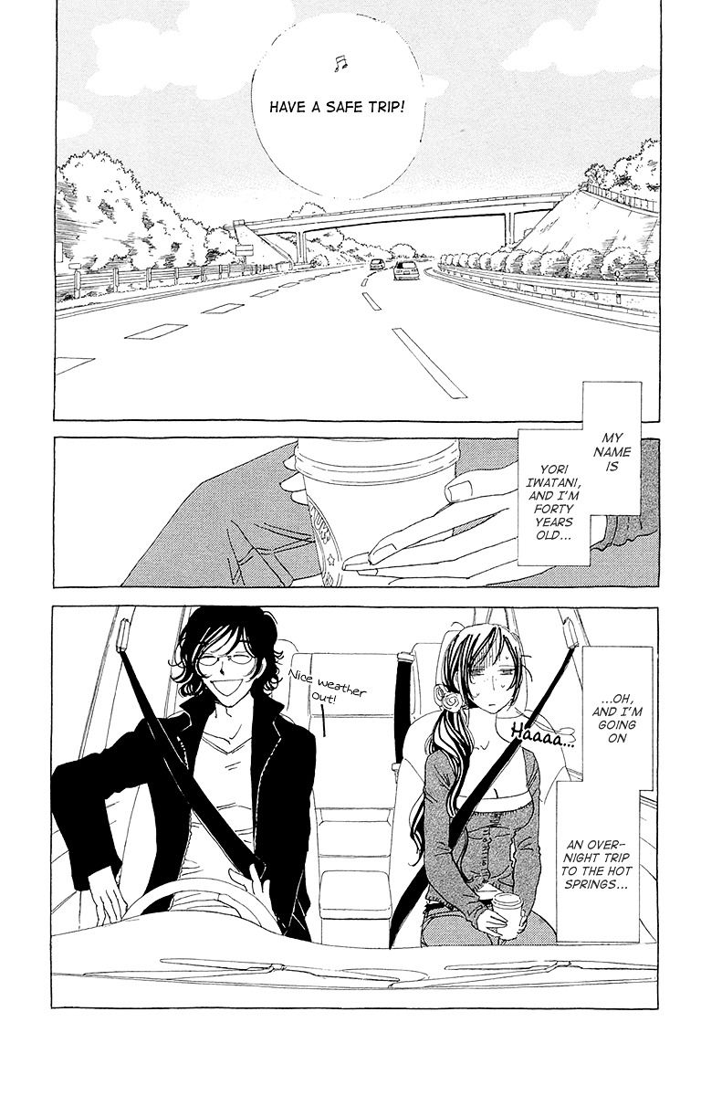 Ane no Kekkon Chapter 9 page 4 - Chapter 9 : Morals, Desires, and a Bath
