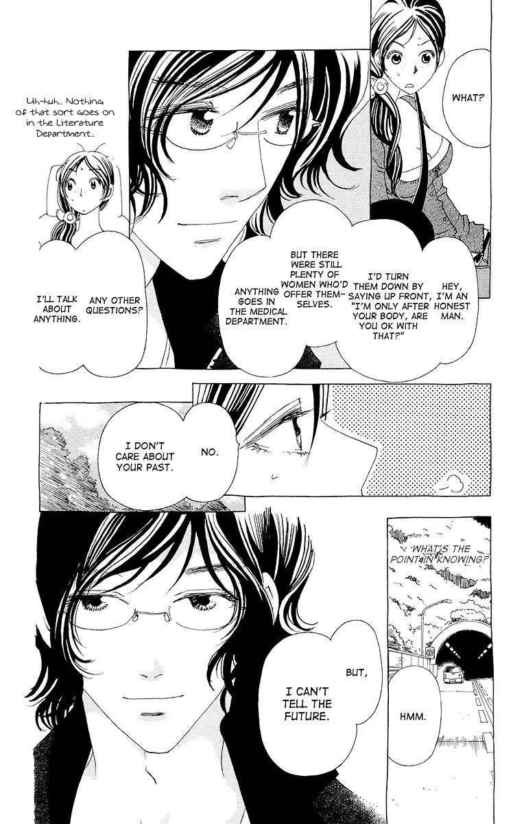 Ane no Kekkon Chapter 9 page 8 - Chapter 9 : Morals, Desires, and a Bath
