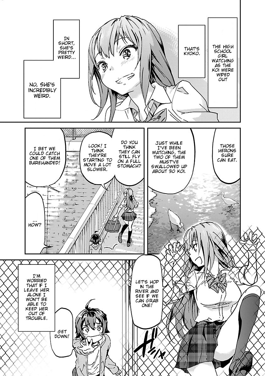 Ane no Onaka o Fukuramaseru wa Boku Chapter 1 page 10 - Chapter 1: Chicken and Tomato Stew with Eggplant, Onion, and Bell Pepper (Name TBD)