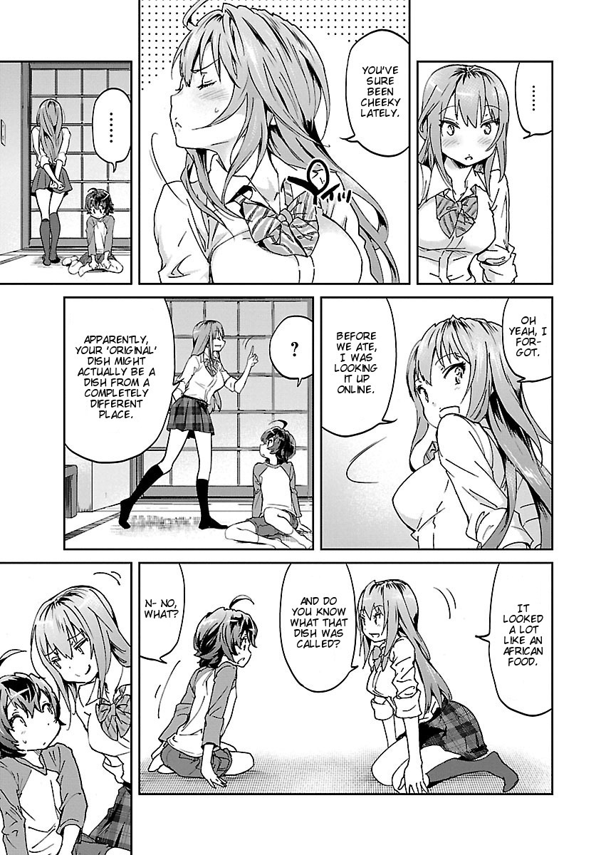 Ane no Onaka o Fukuramaseru wa Boku Chapter 1 page 20 - Chapter 1: Chicken and Tomato Stew with Eggplant, Onion, and Bell Pepper (Name TBD)