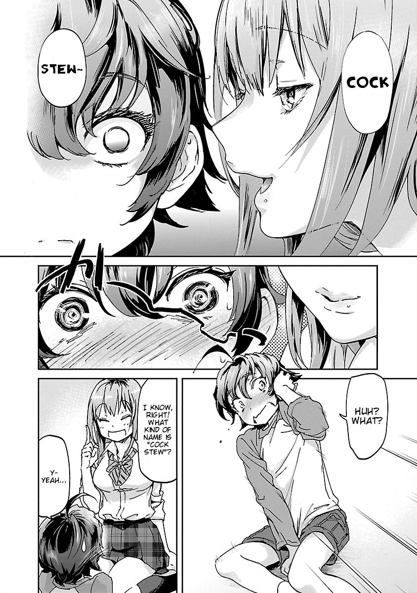 Ane no Onaka o Fukuramaseru wa Boku Chapter 1 page 21 - Chapter 1: Chicken and Tomato Stew with Eggplant, Onion, and Bell Pepper (Name TBD)