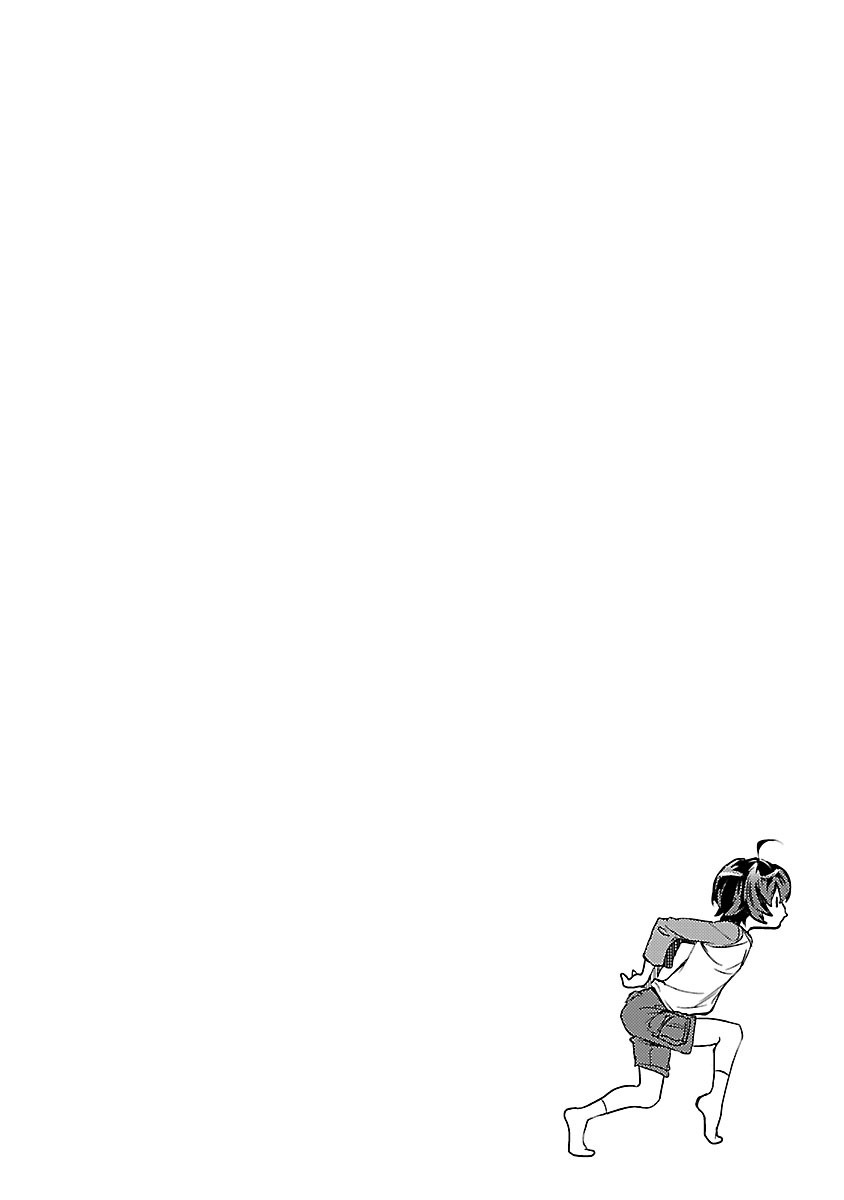 Ane no Onaka o Fukuramaseru wa Boku Chapter 1 page 22 - Chapter 1: Chicken and Tomato Stew with Eggplant, Onion, and Bell Pepper (Name TBD)