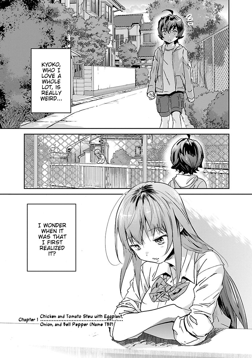 Ane no Onaka o Fukuramaseru wa Boku Chapter 1 page 5 - Chapter 1: Chicken and Tomato Stew with Eggplant, Onion, and Bell Pepper (Name TBD)