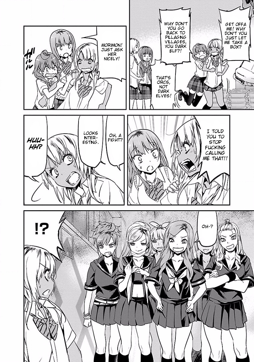 Ane no Onaka o Fukuramaseru wa Boku Chapter 10 page 10 - Chapter 10: Okome-chan Cake