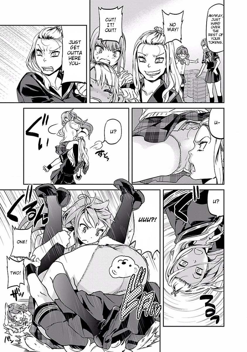 Ane no Onaka o Fukuramaseru wa Boku Chapter 10 page 13 - Chapter 10: Okome-chan Cake