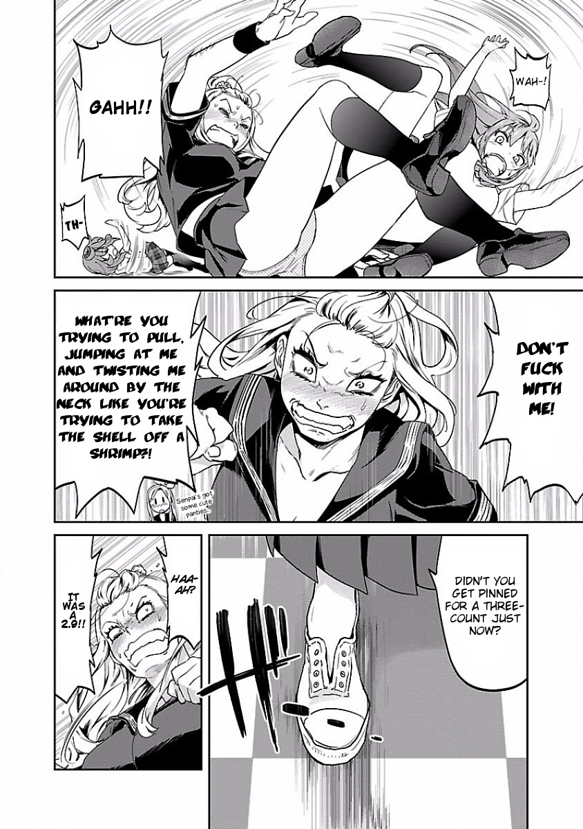 Ane no Onaka o Fukuramaseru wa Boku Chapter 10 page 14 - Chapter 10: Okome-chan Cake