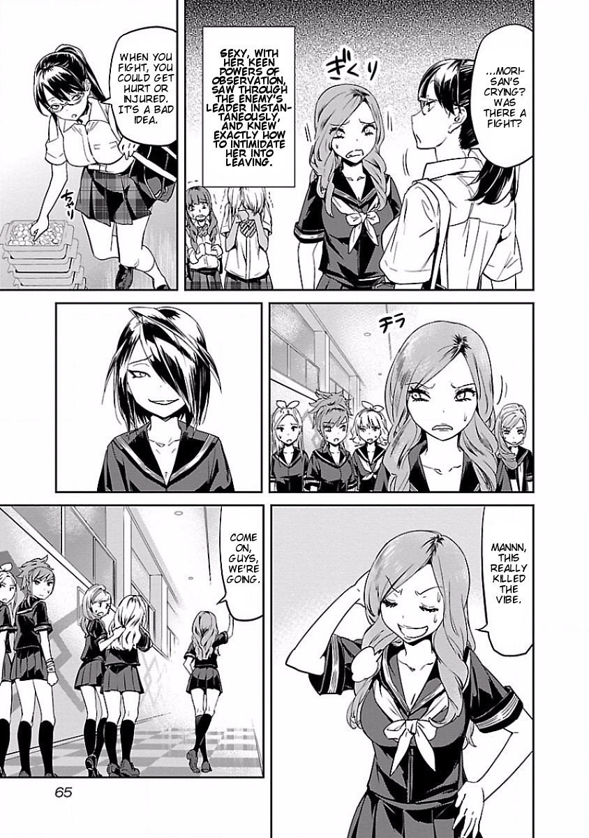 Ane no Onaka o Fukuramaseru wa Boku Chapter 10 page 19 - Chapter 10: Okome-chan Cake