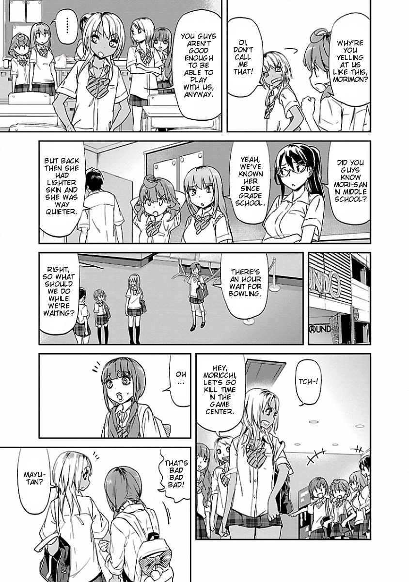 Ane no Onaka o Fukuramaseru wa Boku Chapter 10 page 3 - Chapter 10: Okome-chan Cake