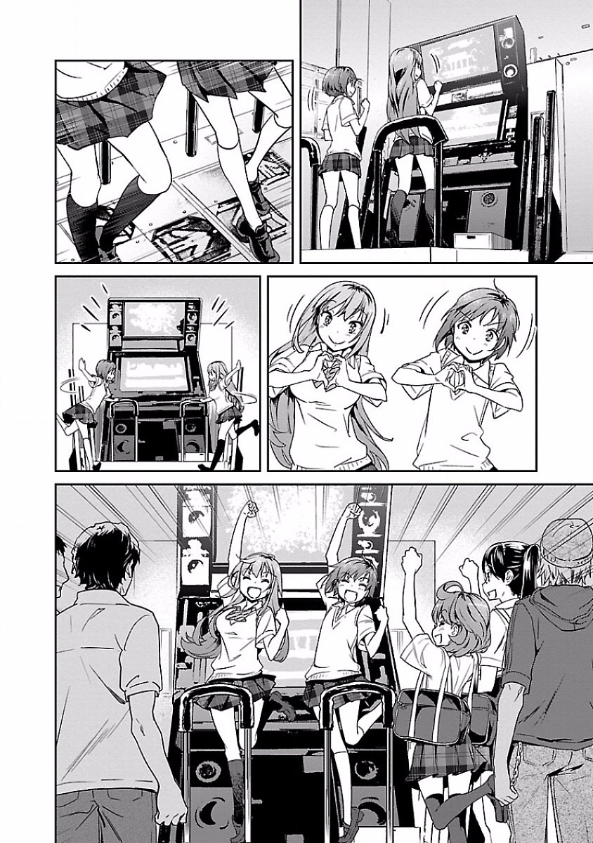 Ane no Onaka o Fukuramaseru wa Boku Chapter 10 page 6 - Chapter 10: Okome-chan Cake