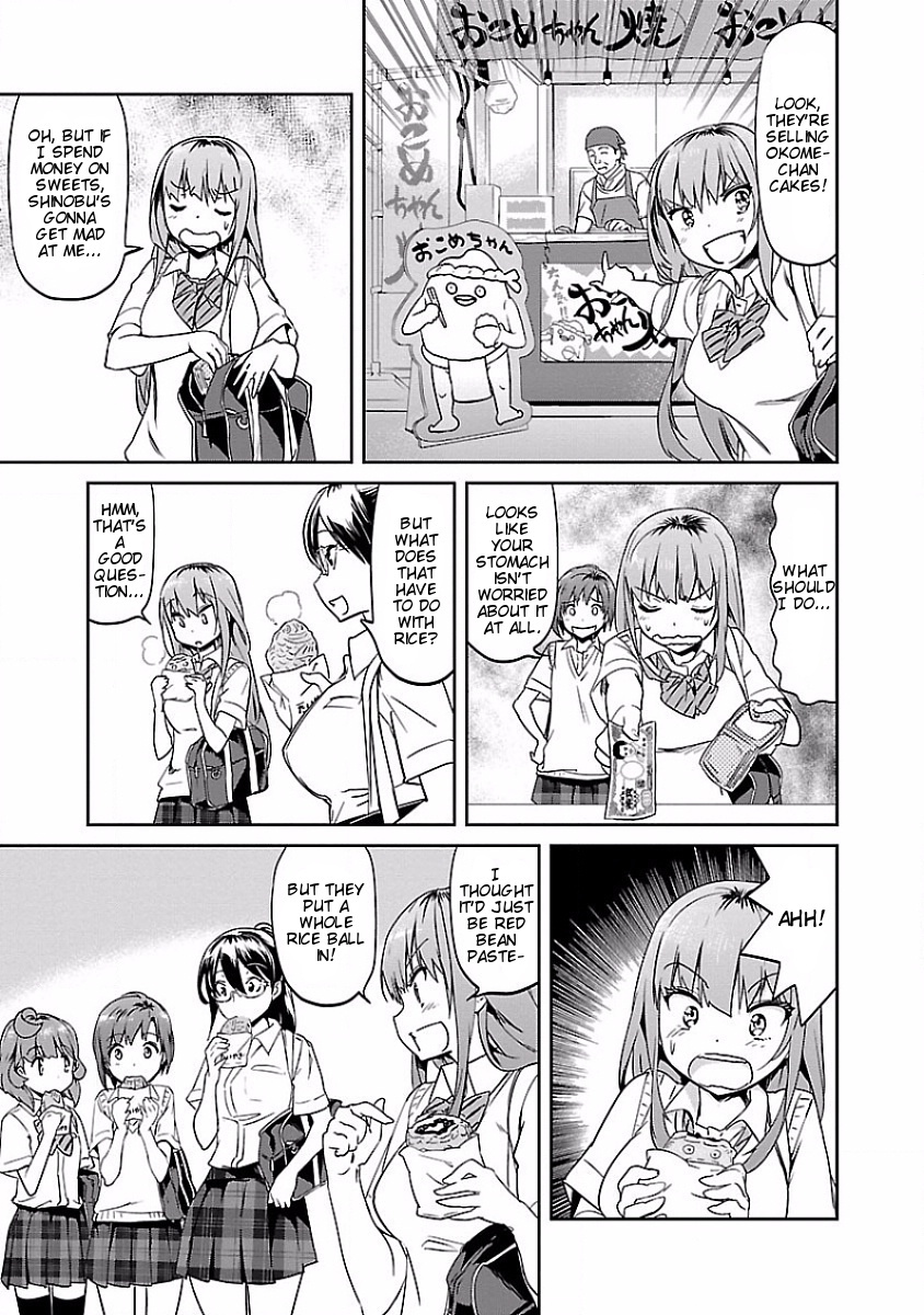 Ane no Onaka o Fukuramaseru wa Boku Chapter 10 page 7 - Chapter 10: Okome-chan Cake