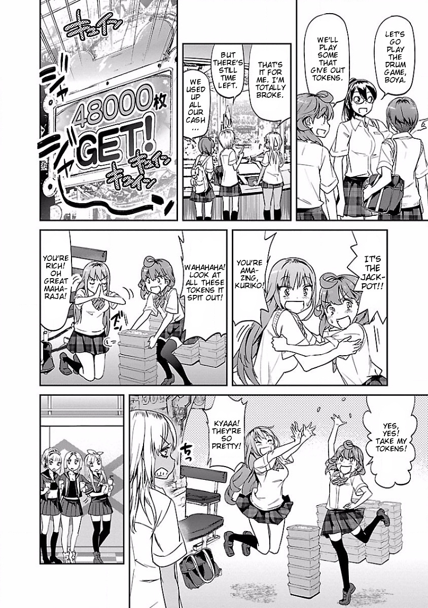 Ane no Onaka o Fukuramaseru wa Boku Chapter 10 page 8 - Chapter 10: Okome-chan Cake