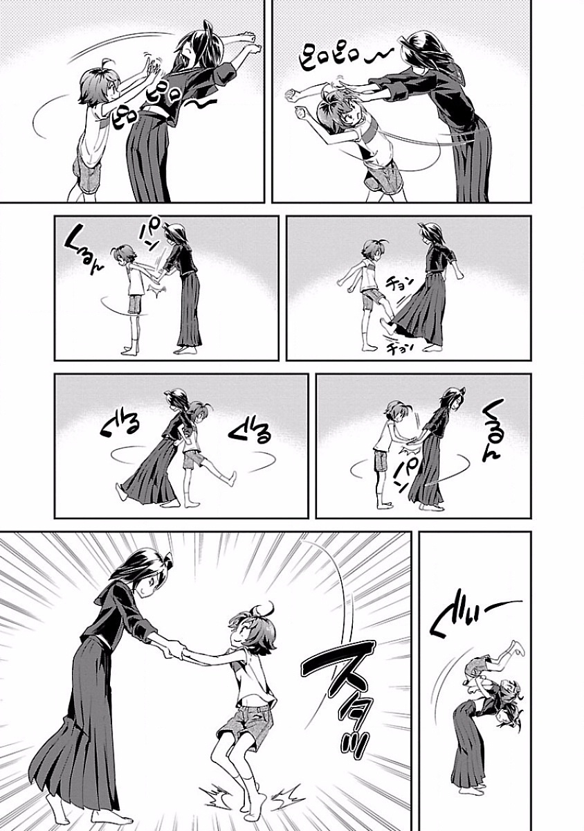 Ane no Onaka o Fukuramaseru wa Boku Chapter 11 page 11 - Chapter 11: Sticky Splash Noodles