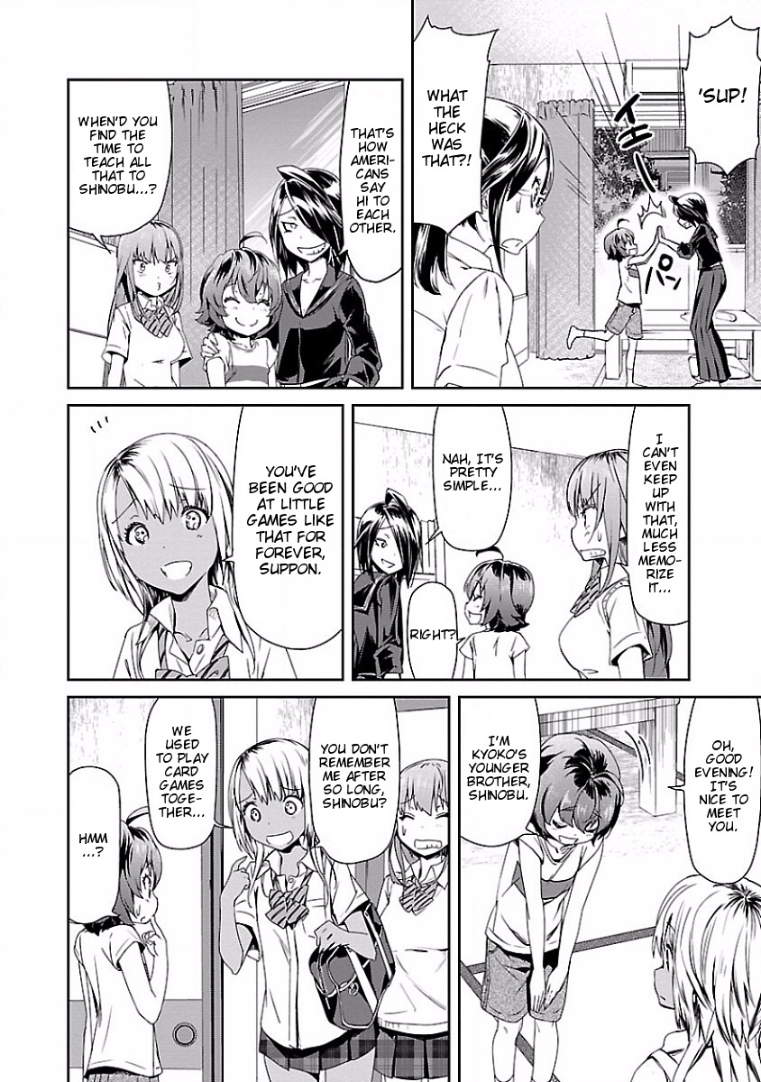 Ane no Onaka o Fukuramaseru wa Boku Chapter 11 page 12 - Chapter 11: Sticky Splash Noodles