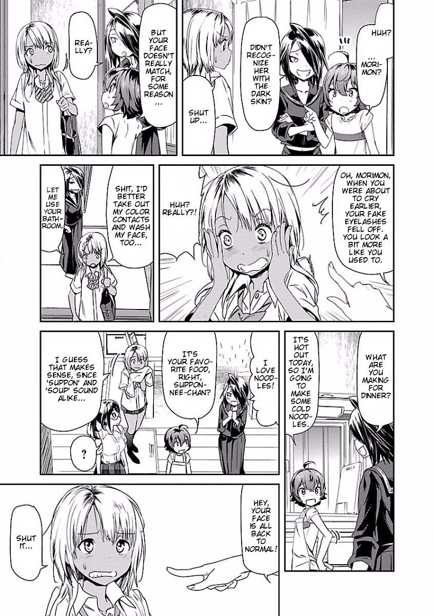 Ane no Onaka o Fukuramaseru wa Boku Chapter 11 page 13 - Chapter 11: Sticky Splash Noodles