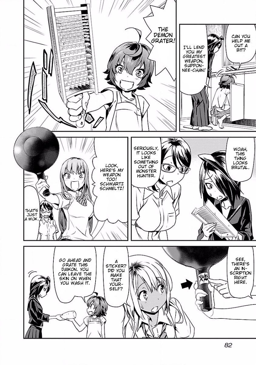 Ane no Onaka o Fukuramaseru wa Boku Chapter 11 page 14 - Chapter 11: Sticky Splash Noodles
