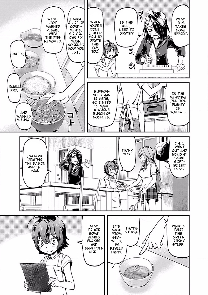 Ane no Onaka o Fukuramaseru wa Boku Chapter 11 page 15 - Chapter 11: Sticky Splash Noodles