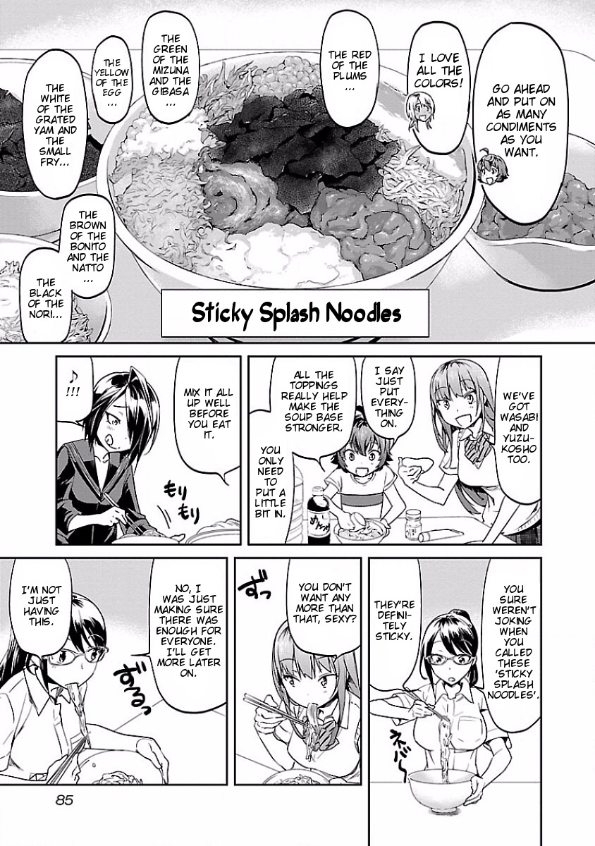 Ane no Onaka o Fukuramaseru wa Boku Chapter 11 page 17 - Chapter 11: Sticky Splash Noodles