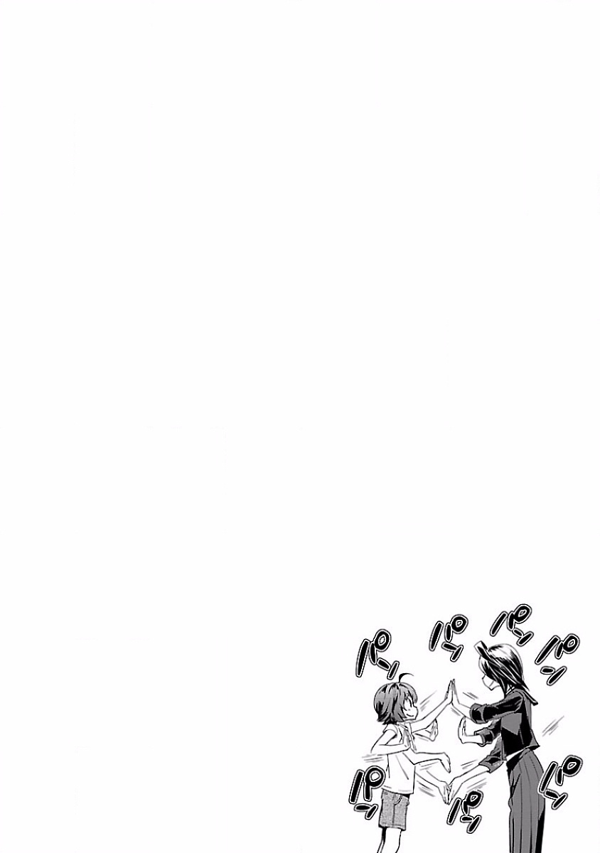 Ane no Onaka o Fukuramaseru wa Boku Chapter 11 page 21 - Chapter 11: Sticky Splash Noodles