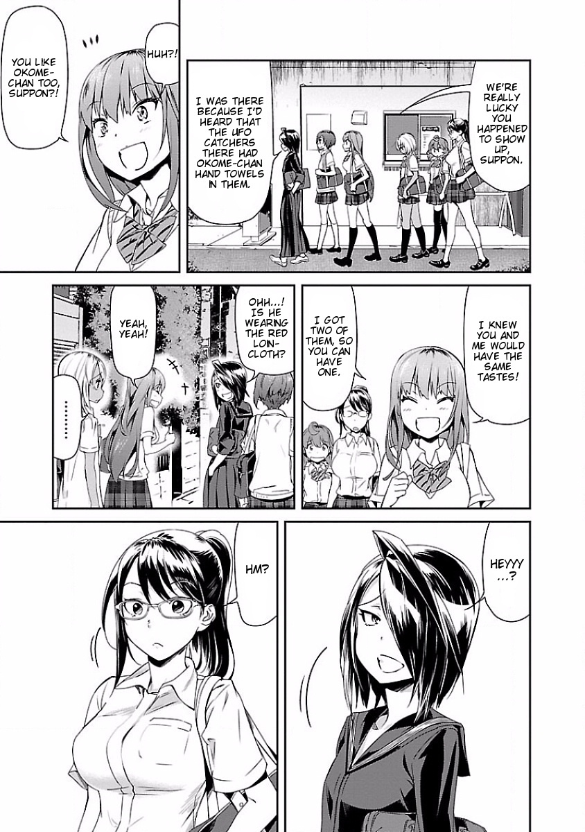 Ane no Onaka o Fukuramaseru wa Boku Chapter 11 page 3 - Chapter 11: Sticky Splash Noodles