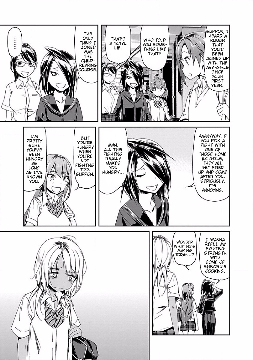 Ane no Onaka o Fukuramaseru wa Boku Chapter 11 page 5 - Chapter 11: Sticky Splash Noodles