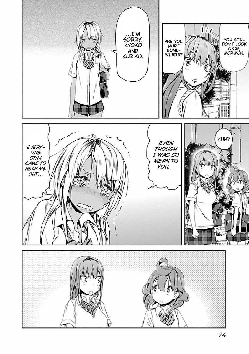 Ane no Onaka o Fukuramaseru wa Boku Chapter 11 page 6 - Chapter 11: Sticky Splash Noodles