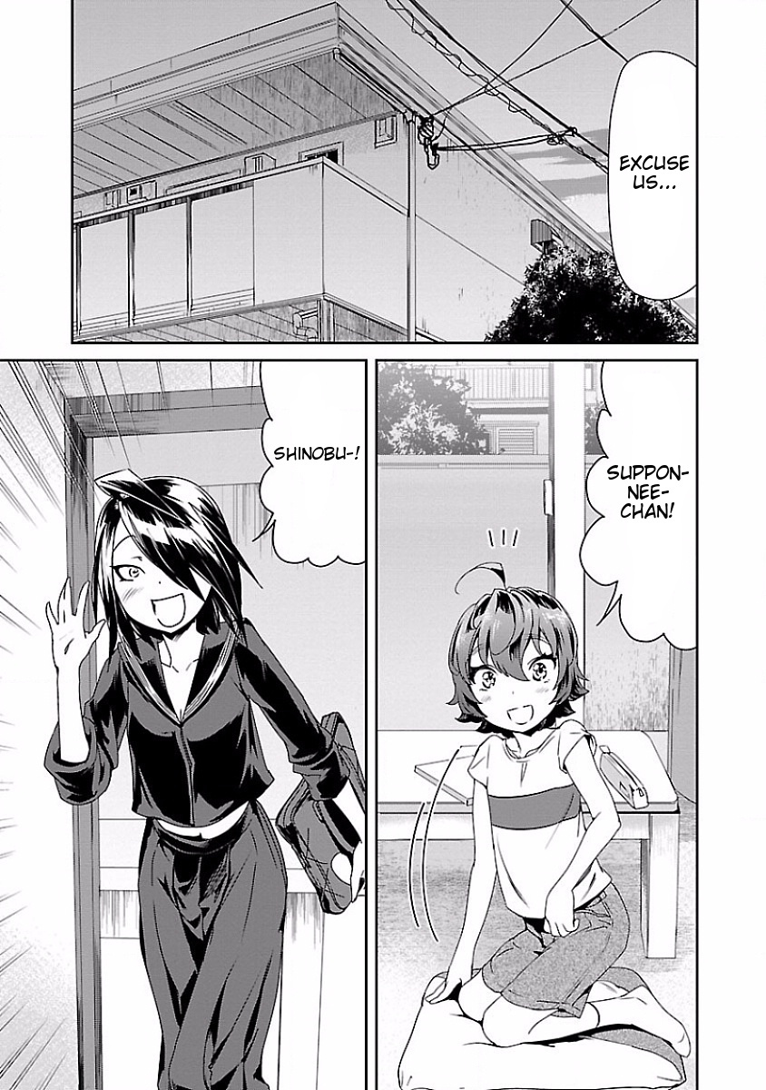 Ane no Onaka o Fukuramaseru wa Boku Chapter 11 page 9 - Chapter 11: Sticky Splash Noodles