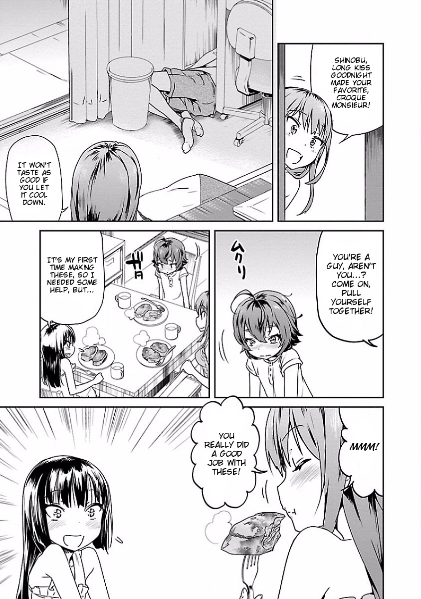 Ane no Onaka o Fukuramaseru wa Boku Chapter 13 page 13 - Chapter 13: Easy Croque Monsieur
