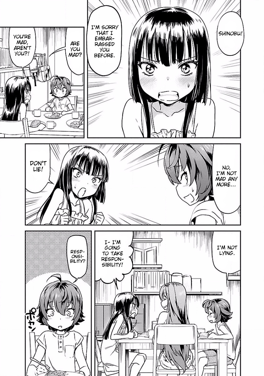 Ane no Onaka o Fukuramaseru wa Boku Chapter 13 page 15 - Chapter 13: Easy Croque Monsieur