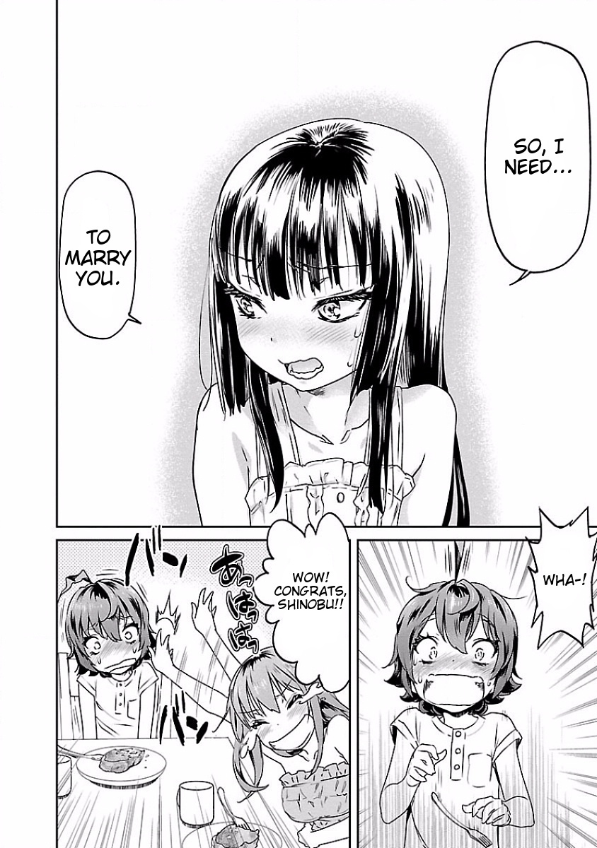Ane no Onaka o Fukuramaseru wa Boku Chapter 13 page 16 - Chapter 13: Easy Croque Monsieur