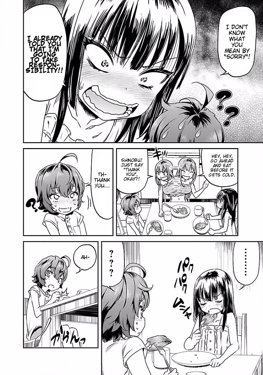 Ane no Onaka o Fukuramaseru wa Boku Chapter 13 page 18 - Chapter 13: Easy Croque Monsieur
