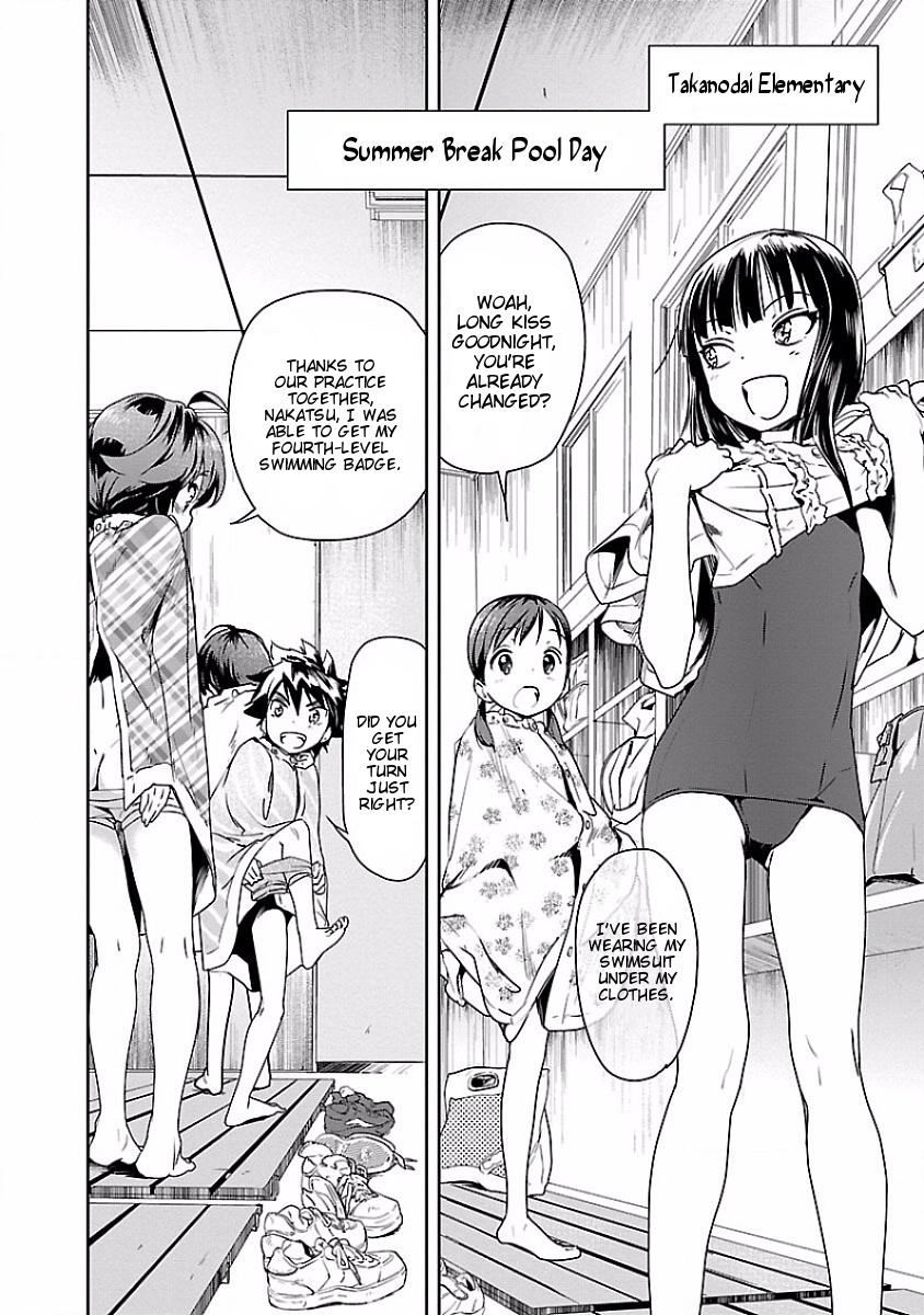 Ane no Onaka o Fukuramaseru wa Boku Chapter 13 page 2 - Chapter 13: Easy Croque Monsieur