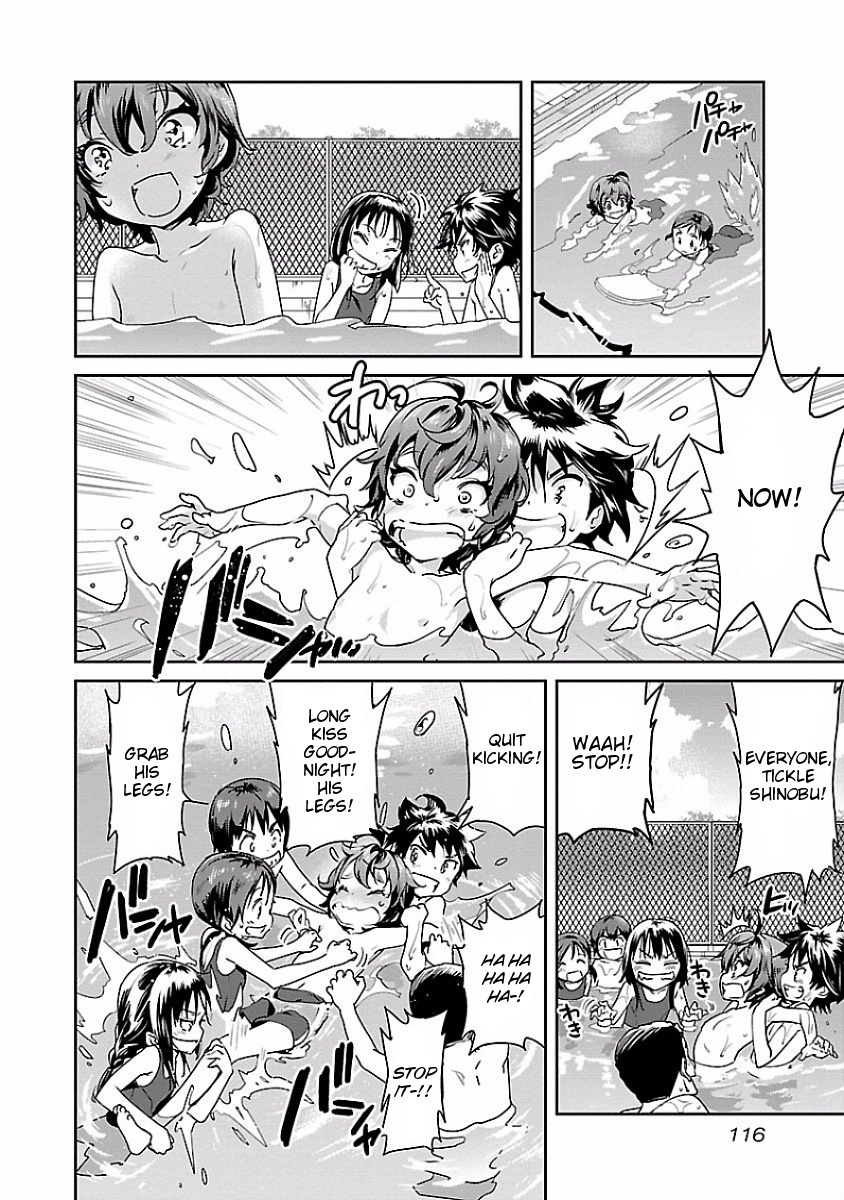 Ane no Onaka o Fukuramaseru wa Boku Chapter 13 page 4 - Chapter 13: Easy Croque Monsieur