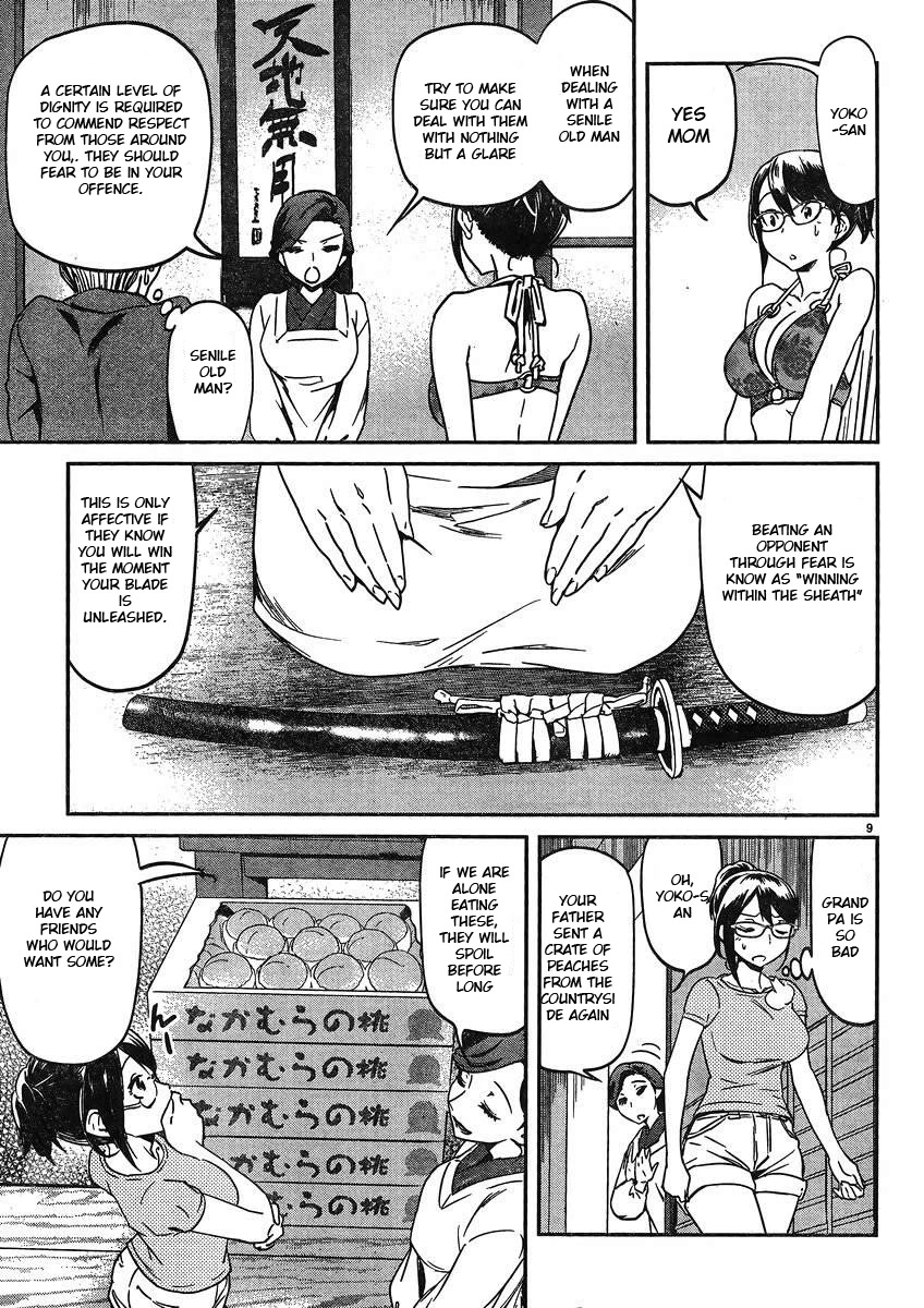 Ane no Onaka o Fukuramaseru wa Boku Chapter 14 page 10 - Chapter 14