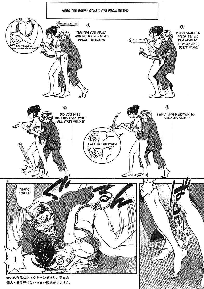 Ane no Onaka o Fukuramaseru wa Boku Chapter 14 page 3 - Chapter 14