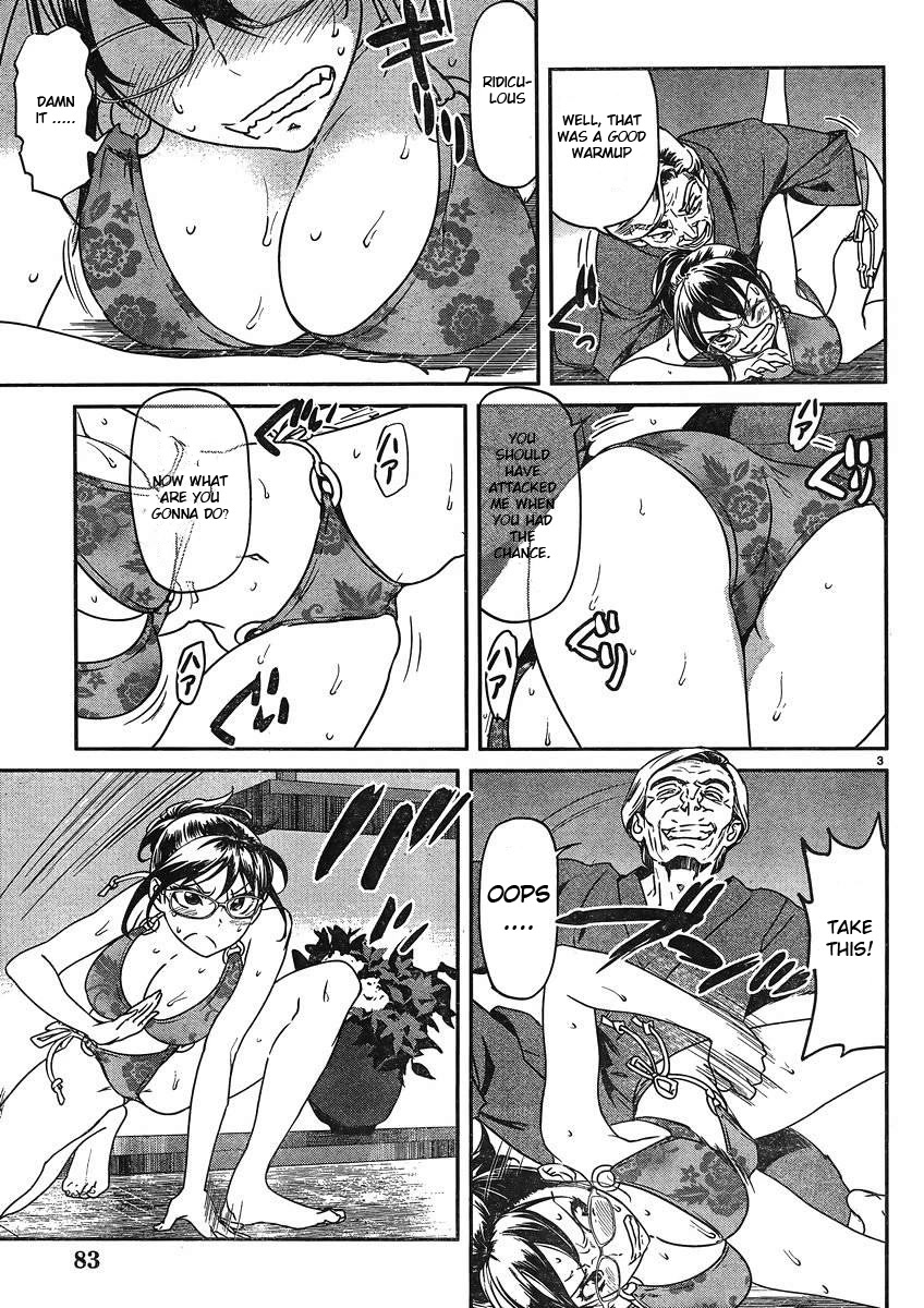 Ane no Onaka o Fukuramaseru wa Boku Chapter 14 page 4 - Chapter 14