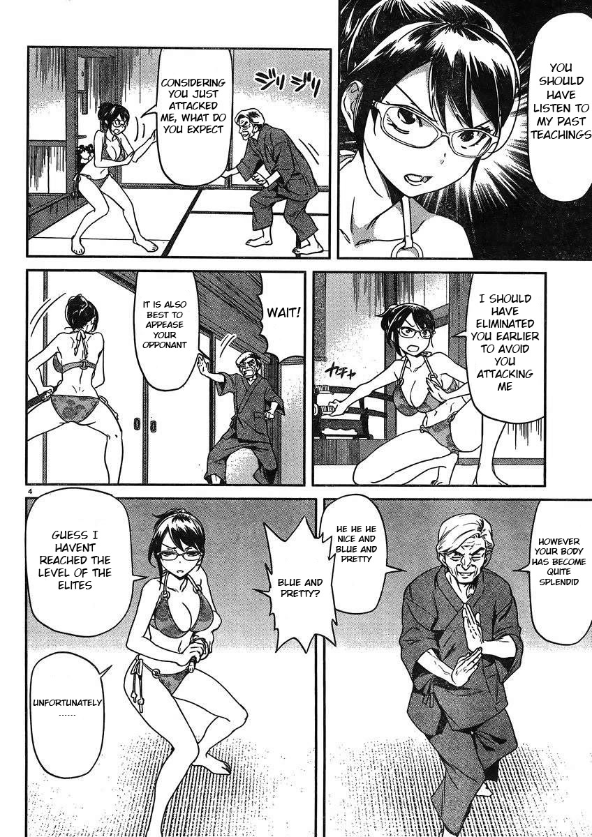 Ane no Onaka o Fukuramaseru wa Boku Chapter 14 page 5 - Chapter 14