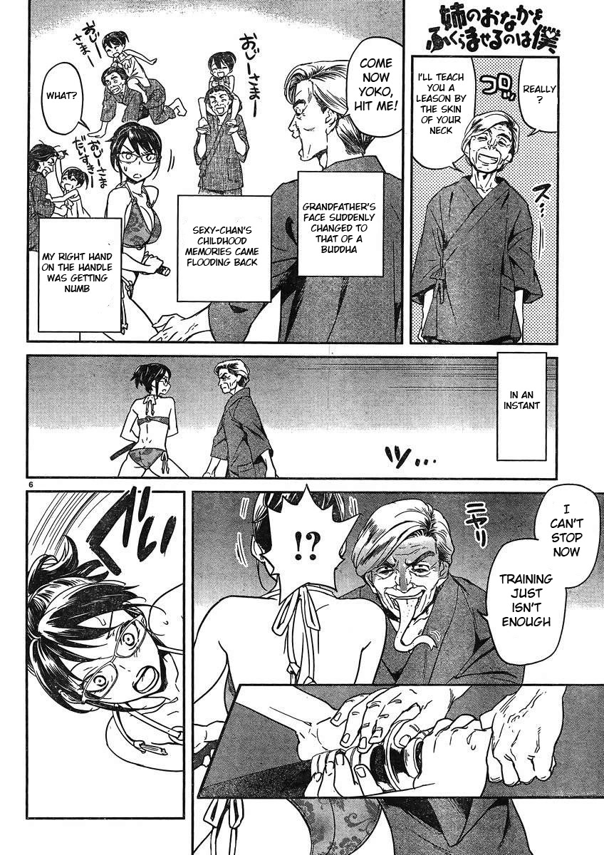 Ane no Onaka o Fukuramaseru wa Boku Chapter 14 page 7 - Chapter 14