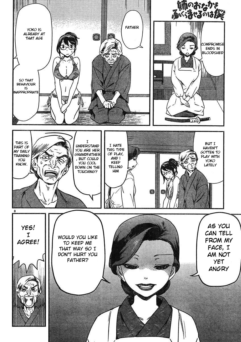 Ane no Onaka o Fukuramaseru wa Boku Chapter 14 page 9 - Chapter 14