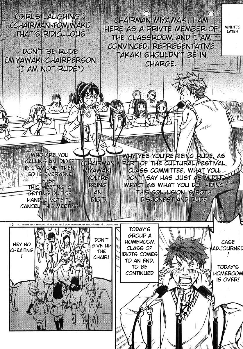 Ane no Onaka o Fukuramaseru wa Boku Chapter 15 page 11 - Chapter 15