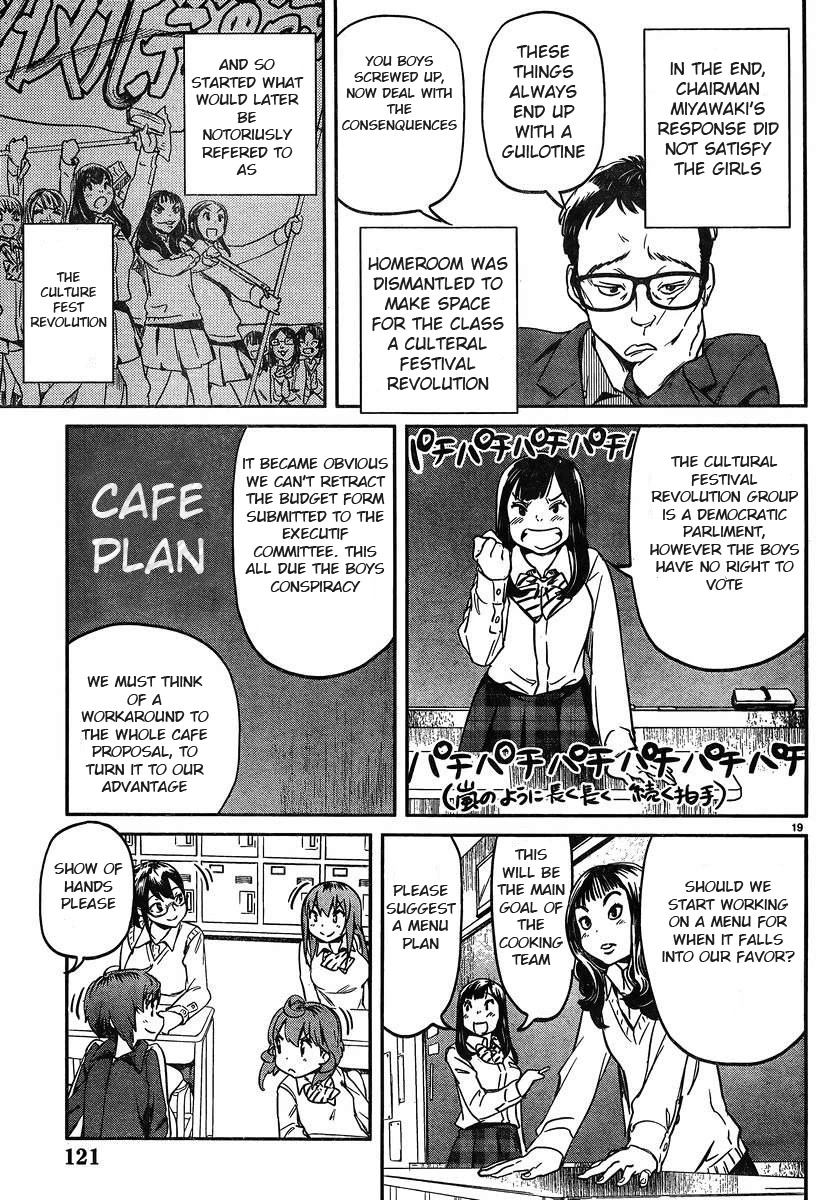 Ane no Onaka o Fukuramaseru wa Boku Chapter 15 page 20 - Chapter 15