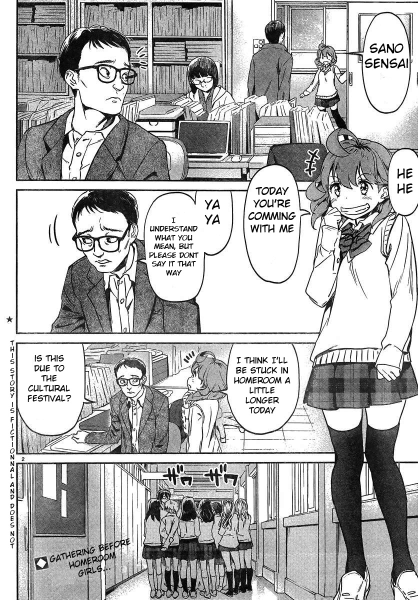 Ane no Onaka o Fukuramaseru wa Boku Chapter 15 page 3 - Chapter 15