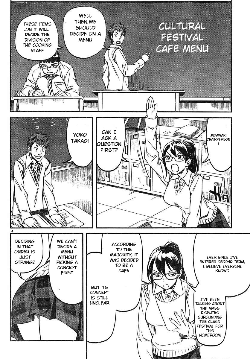 Ane no Onaka o Fukuramaseru wa Boku Chapter 15 page 5 - Chapter 15