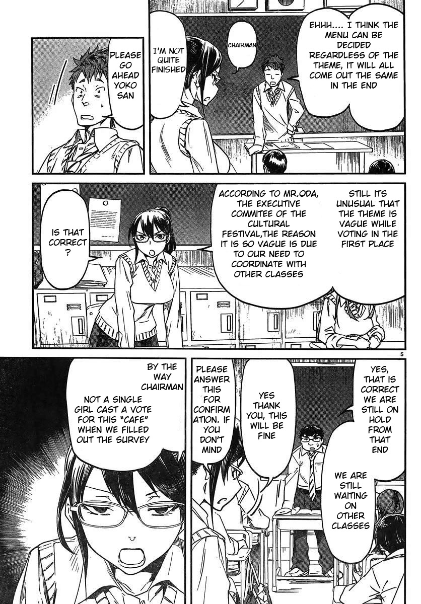 Ane no Onaka o Fukuramaseru wa Boku Chapter 15 page 6 - Chapter 15