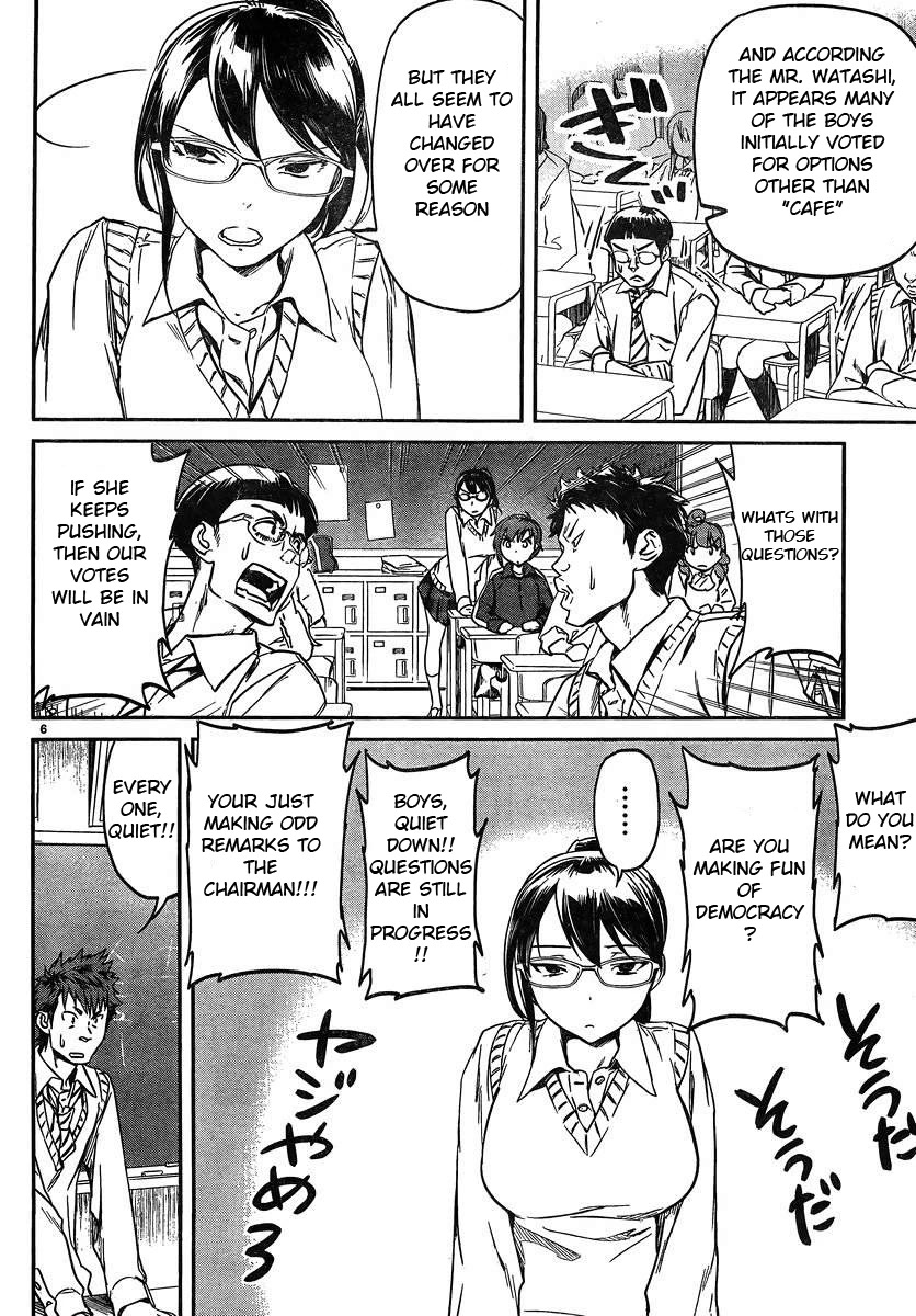 Ane no Onaka o Fukuramaseru wa Boku Chapter 15 page 7 - Chapter 15