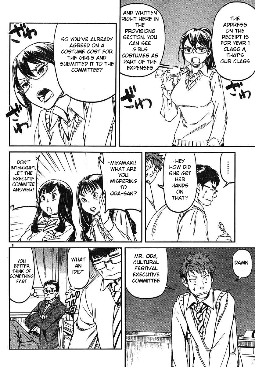 Ane no Onaka o Fukuramaseru wa Boku Chapter 15 page 9 - Chapter 15