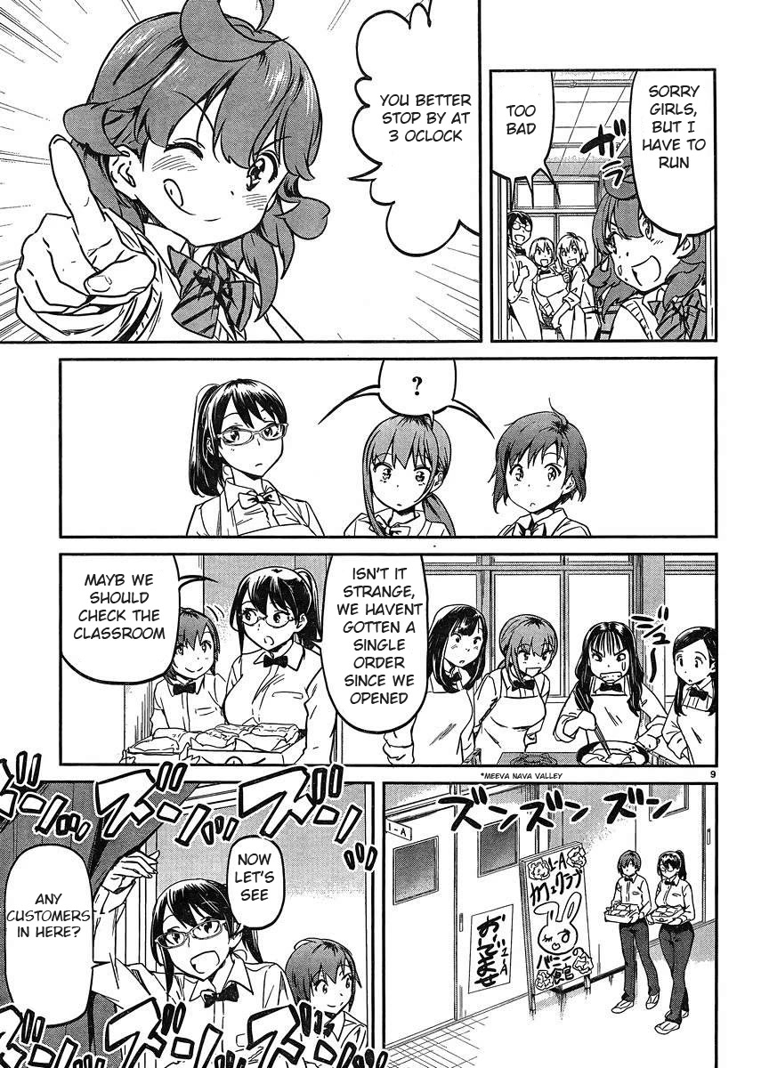 Ane no Onaka o Fukuramaseru wa Boku Chapter 16 page 10 - Chapter 16