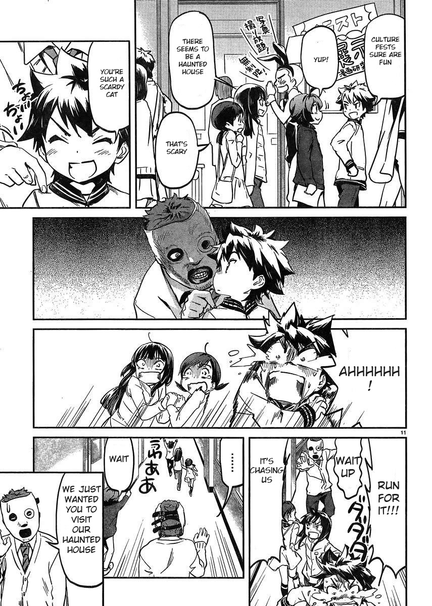 Ane no Onaka o Fukuramaseru wa Boku Chapter 16 page 12 - Chapter 16