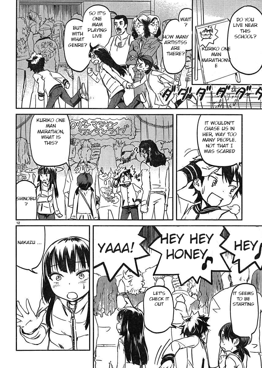 Ane no Onaka o Fukuramaseru wa Boku Chapter 16 page 13 - Chapter 16